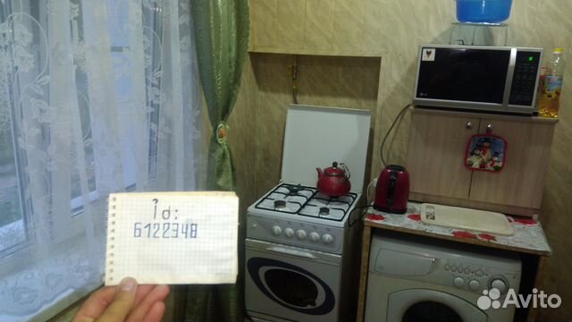 1-к квартира, 32 м², 1/9 эт.