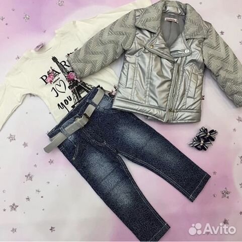 Новый костюм тройка Новый костюм тройка