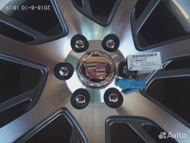 Cadillac Escalade диски Platinum R20 Cadillac Escalade диски Platinum R20