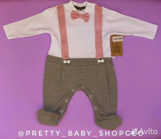 Комбинезон