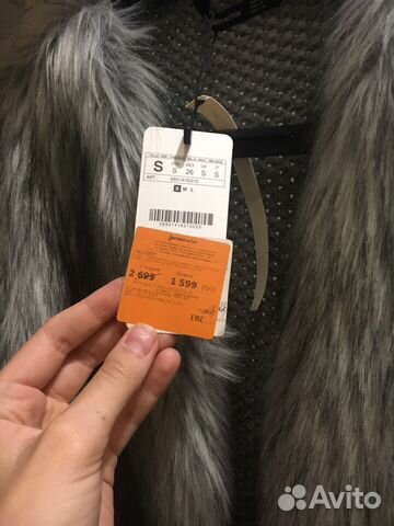 Новая жилетка меховая серая Stradivarius Новая жилетка меховая серая Stradivarius