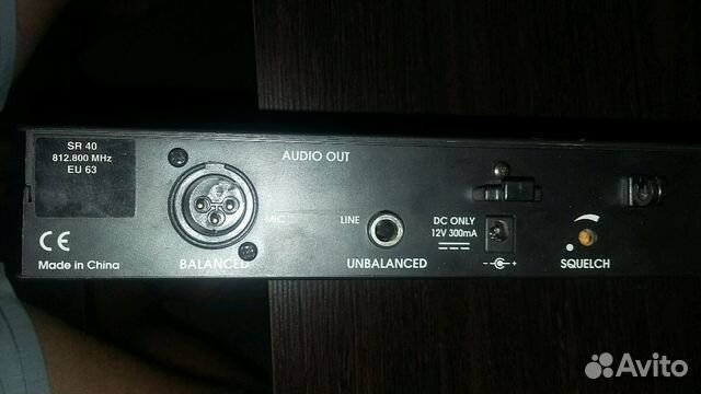 База от радиомикрофона AKG UHF SR40