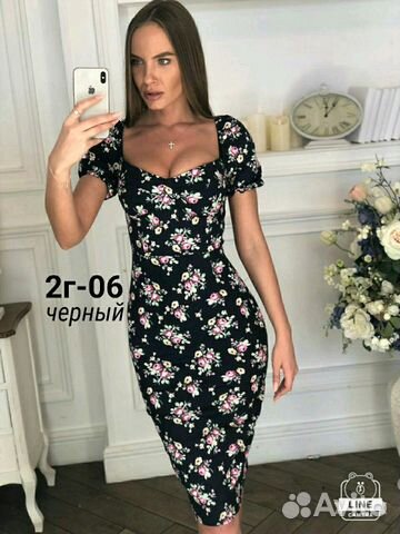 Платье
