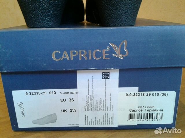 Туфли новые caprice