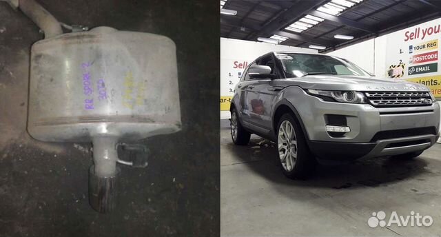 Топливная и Выхлопная Система Range Rover Sport 2 Топливная и Выхлопная Система Range Rover Sport 2