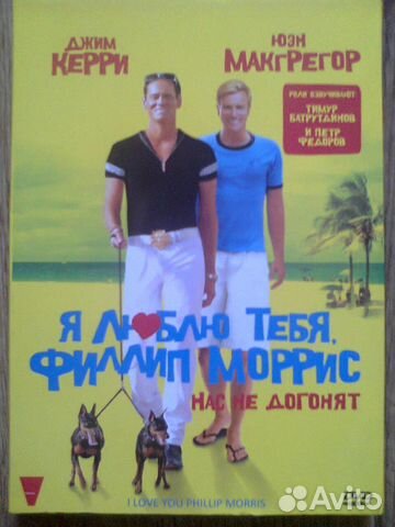 DVD фильмы (лицензия)