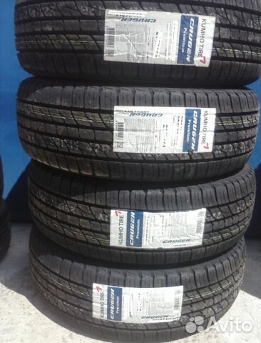 Kumho Crugen Premium KL33 255 50 R20