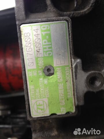 EMP Перебранная АКПП audi S4 ауди а4 2.7 4WD 5HP19 EMP Перебранная АКПП audi S4 ауди а4 2.7 4WD 5HP19
