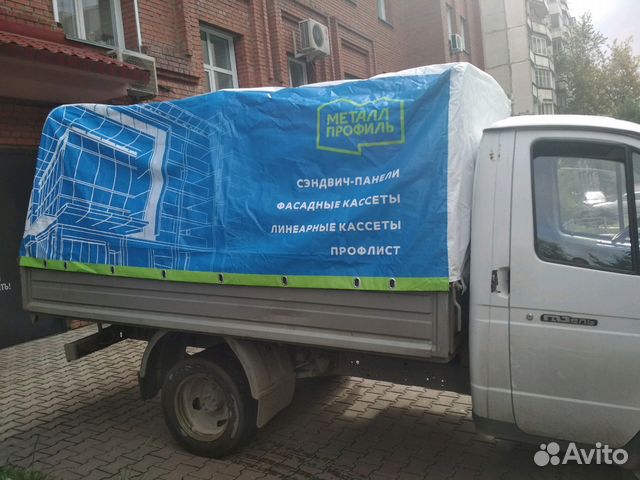 Грузоперевозки, заказать Газель, Вывоз мусора Грузоперевозки, заказать Газель, Вывоз мусора