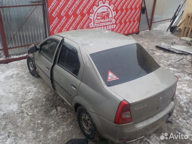 Рено логан в разборе Рено логан в разборе