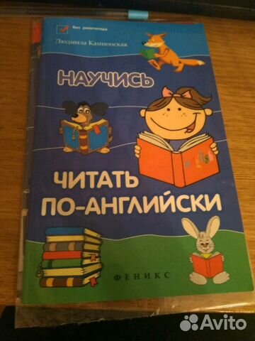 ЛЮДМИЛА КАМИОНСКАЯ СКАЧАТЬ БЕСПЛАТНО ЛЮДМИЛА КАМИОНСКАЯ СКАЧАТЬ БЕСПЛАТНО