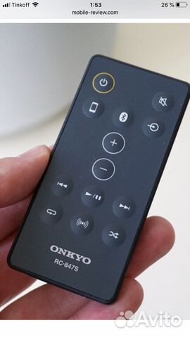 Onkyo ilunar