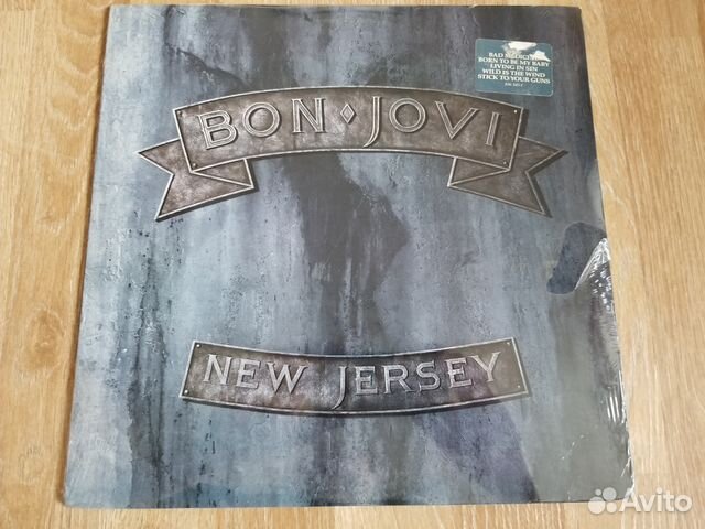 Bon Jovi - New Jersey