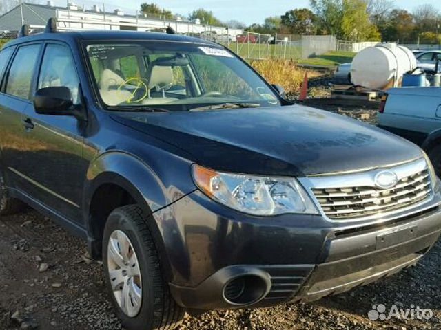 Субару Форестер 5 Б У Купить