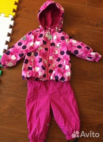 Демисезонный Костюм kerry