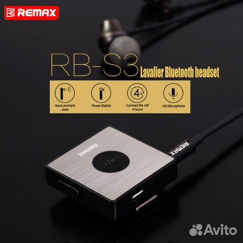 Bluetooth Наушники RB-S3 Black