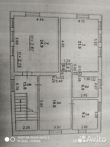 Офисное помещение, 95.5 м² Офисное помещение, 95.5 м²