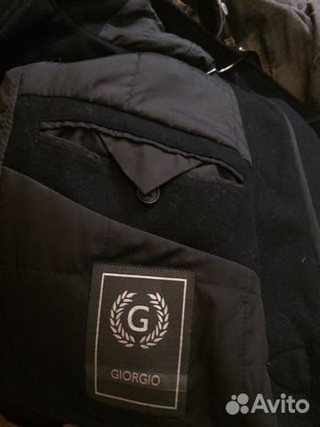 Пальто мужское