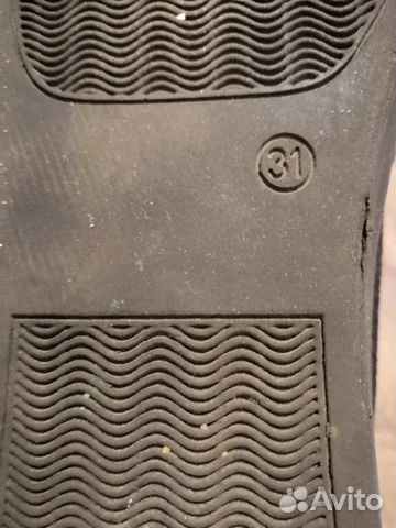 Ботинки замшевые