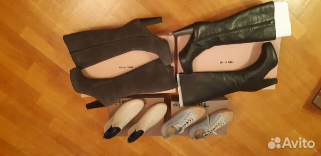 Новая именная обувь