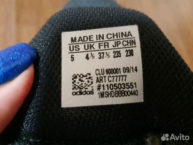 Кроссовки Adidas springblade оригинал Кроссовки Adidas springblade оригинал