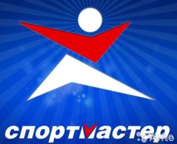 Скидка в Спортмастер до 30 процентов