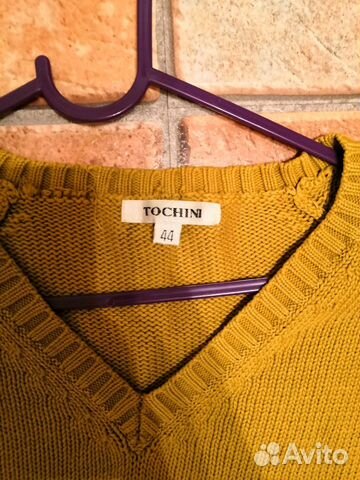 Джемпер Джемпер