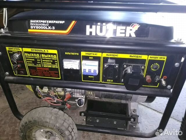 Генератор бензиновый huter DY8000-LX3