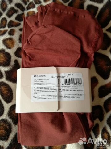 Колготки Calzedonia Колготки Calzedonia