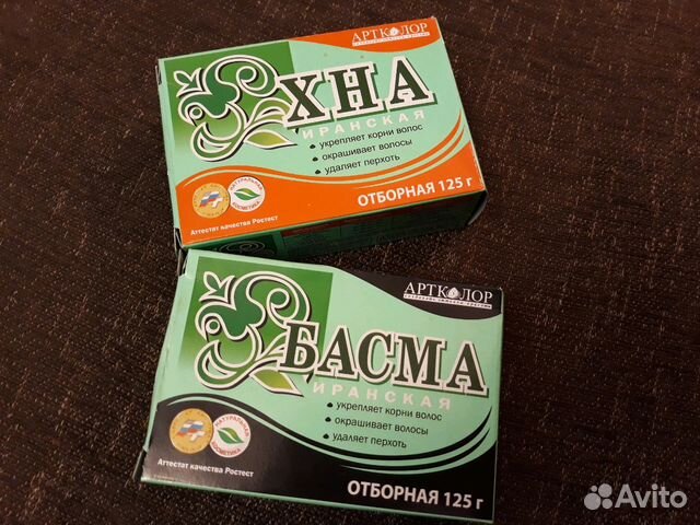 Хна Басма Для Волос Купить