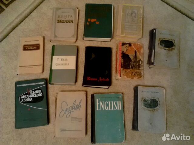 Старые книги советского времени. 1951-1970 год Старые книги советского времени. 1951-1970 год