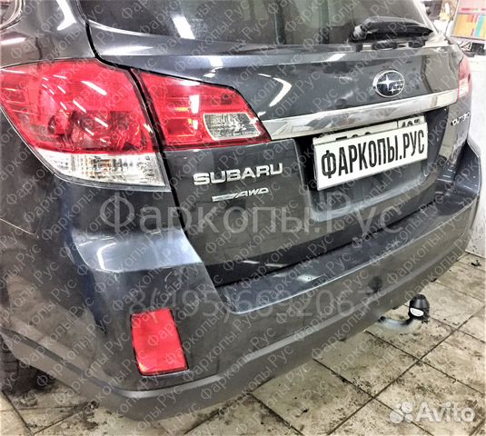 Фаркоп на Subaru Outback Фаркоп на Subaru Outback