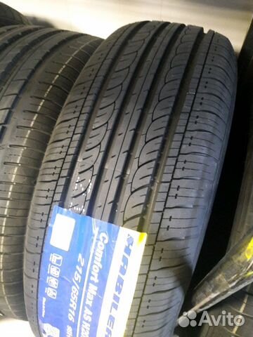 Шины R16 215 65 Новые habilead (R 16)