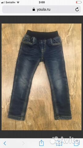Джинсы тёплые на флисе На мальчика 2-3, 3-4 года