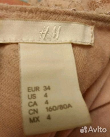 Платье нарядное Платье нарядное