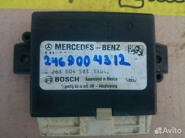 Блок управления парктрониками Mercedes GLK A B