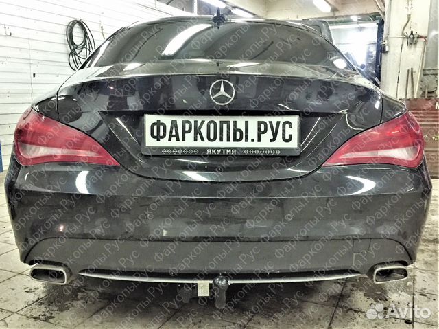 Фаркоп на Mercedes CLA-Class Фаркоп на Mercedes CLA-Class