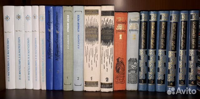 Книги из домашней библиотеки разные Книги из домашней библиотеки разные