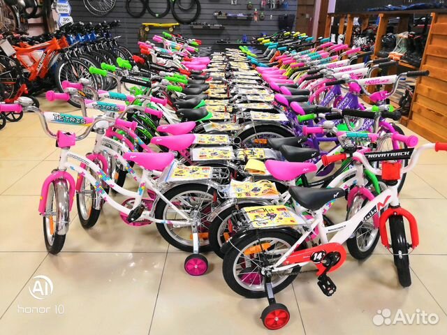 Магазин Детских Велосипедов Оренбург