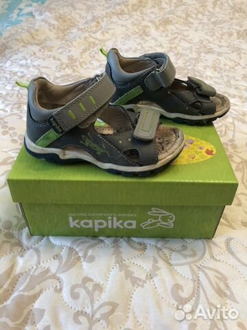 Сандали Kapika для мальчика, р. 23