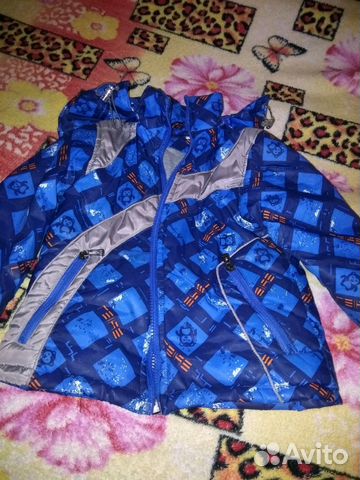 Куртка и полукомбинезон