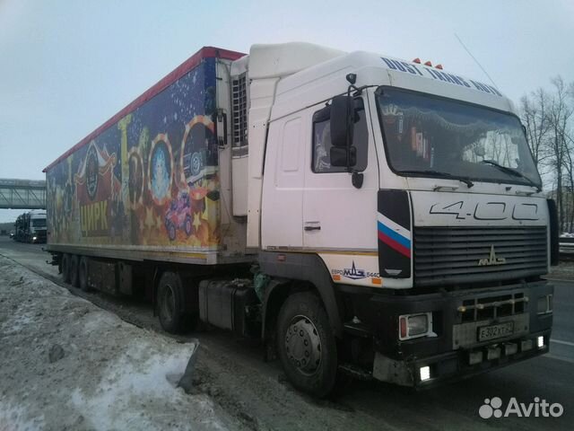 Услуги Седельный тягач Услуги Седельный тягач