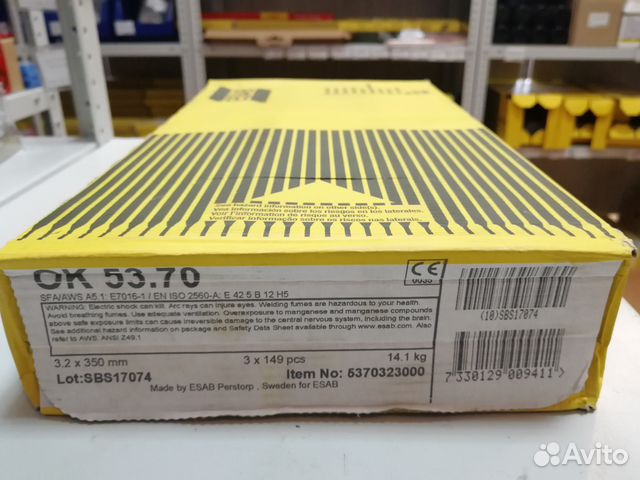 Ok 53. 35, 3мм. Ок 53,70 esab 4мм. 70. Ок 53,70 esab 4мм.