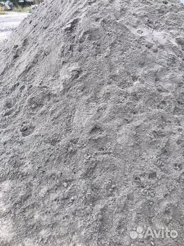 Грузоперевозок