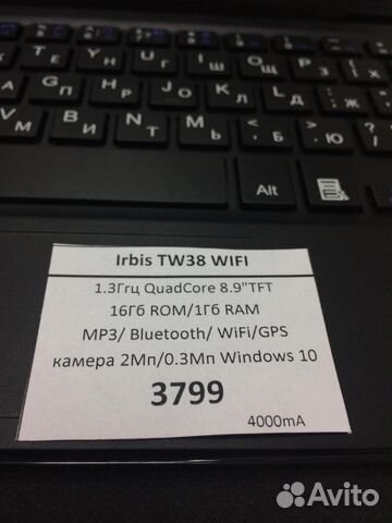 Планшет ноутбук irbis TW38