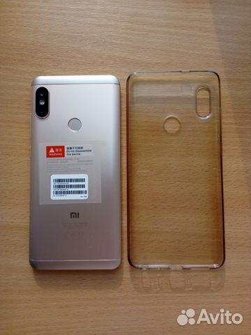 Redmi Note 5