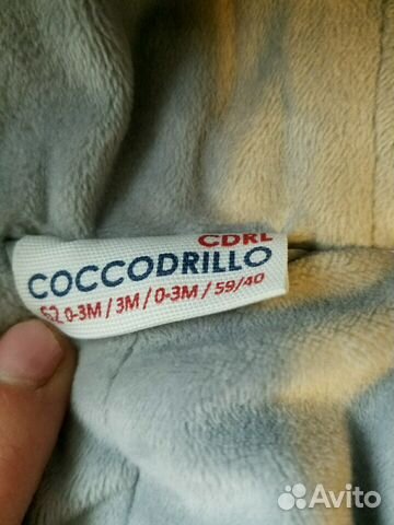 Комбинезон демисезонный Coccodrillo Комбинезон демисезонный Coccodrillo