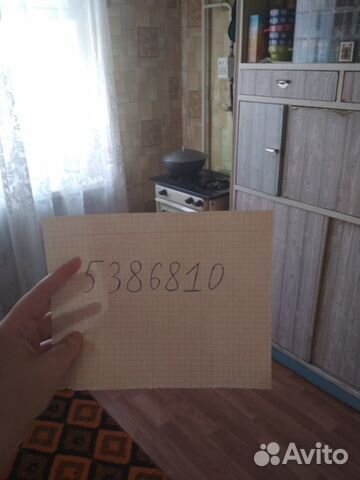 1-к квартира, 31.6 м², 3/5 эт.