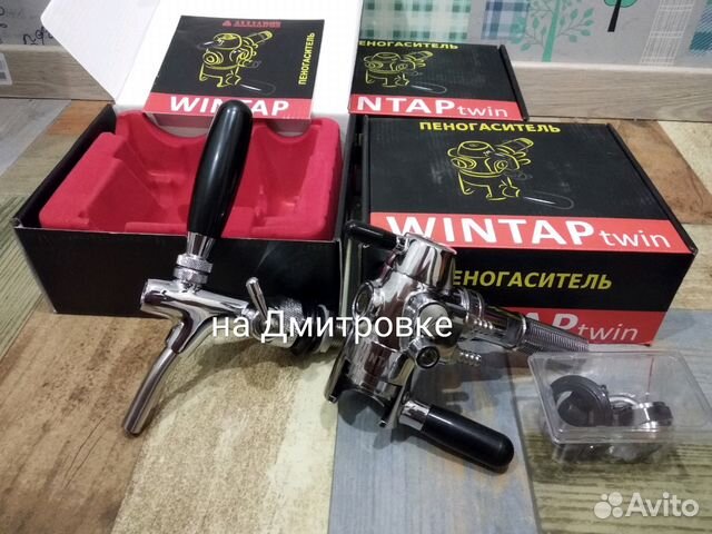 Пеногасители Винтап Wintap от А до Я головки тип A