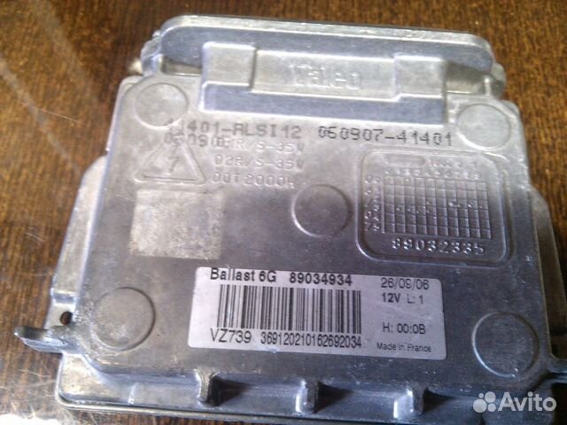 Блок розжига ксенон валео 6g 89034934